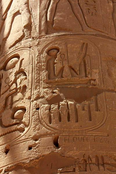 29-Karnak,28 luglio 2009.jpg